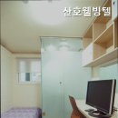 웰빙텔 - 강남구 언주로148길 9 | 웰빙텔