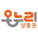 온누리테크 이미지