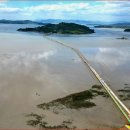 바다와섬 이미지