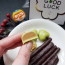 크로버유통 | 수능 선물 추천 and 행운 선물 추천 피에르 마르콜리니 벨기에 왕실 초콜릿