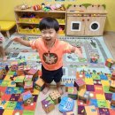 숲속아이 3 이미지