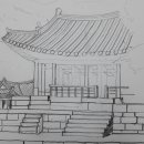 아미동 주민센터 이미지