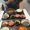 아일랜드PC방 | 오키나와 여행 ( 오키 너 나와 임마!) 오달렌터카 / 아메빌 / 오키나와 후기