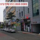 퓨전스포츠타운 이미지