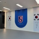 소유 태권도장 이미지