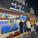 여행 코스] 올레시장 회 포장 다시 생각해보세요.. 형제수산 찐후기(feat. 존맛탱 통귤탕후루, 오메기떡)