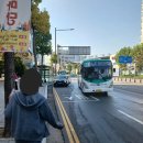 버스정류소_L마트 이미지