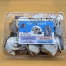 연평바다살리기영어조합법인 이미지