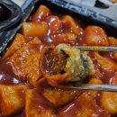 신참떡볶이파주운정점 | [파주맛집][야식맛집] 늦은 밤 순대와 간이 땡길 때! '달떡볶이 파주운정점' 내돈내산 후기