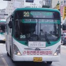 상현마을 3번 마을버스 종점 이미지