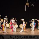 진도소포걸군농악 이미지