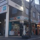 GS25 둔촌역 이미지