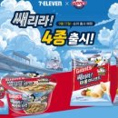 세븐일레븐 화정수점 이미지