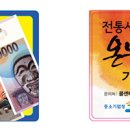 중앙시장 서편화장실 이미지