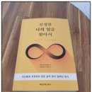 (주)터칭코리아