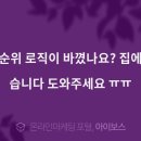 (주)굿헬퍼 이미지