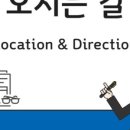 초이스행정사사무소 이미지