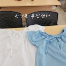 홈패션과 옷만들기 이미지