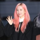 보나투게더 이미지