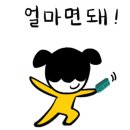 프랑스자수 이미지