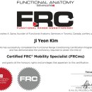 HIMOVE(하이무브) 이미지