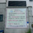 온천원탕모텔 네이버블로그
