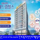 인계동 1023-12 이미지