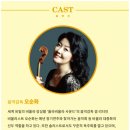 올라비올라 B to B 이미지