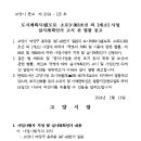 소로3-125 이미지