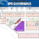 오션구내식당 이미지