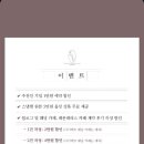 코지레코드 이미지