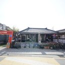 두꺼비 식당 이미지