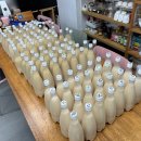 전통주 (막걸리) 제조 과정 이미지