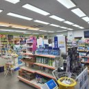 문경대학약국 이미지