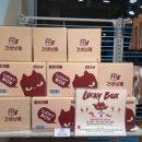 흥덕1로 48번길 이미지