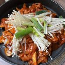 GR(해남군)-[고산로]-상-5 | [해남 맛집 | 정든집] 대흥사 근교 닭주물럭, 닭구이, 백숙, 닭죽 토종닭 코스요리 추천 후기