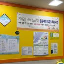 최진의원 이미지