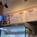 마라왕조마라탕