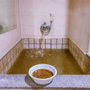 갓바위약초탕 이미지