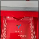 서울시차량정비센터 | 서울특별시 차량정비센터 기술연수 방문 후기