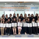 제이스텔라뷰티