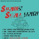 인천도시역사관 이미지