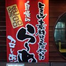 GS25수원성대점 이미지