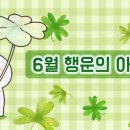 행운커피&맥주 이미지