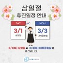 수원본내과의원 이미지