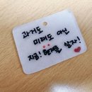 노인일자리 발대식 | [노인일자리]도서관봉사활동 직무활동 교육