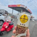 sk원주주유소 | 베스파LX125 신고식 - 고삼저수지, 원주 작은찻집, 물왕리 천장어