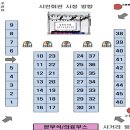 일진5농장 이미지