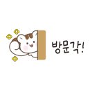 참숯불에꾸운닭앤꿈장어 이미지