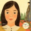 은혜갈비 이미지